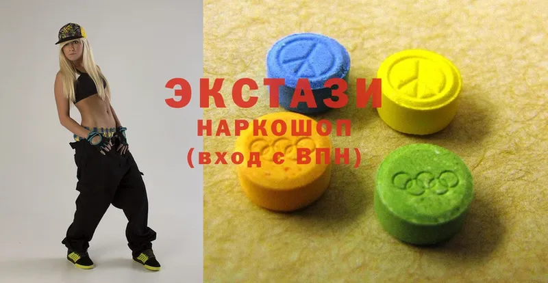 Ecstasy таблы  Алапаевск 