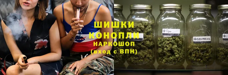 Канабис OG Kush  купить наркотики сайты  Алапаевск 